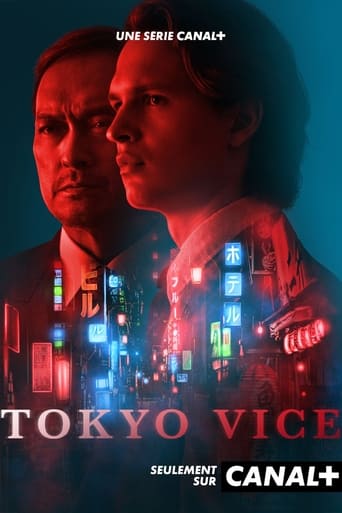 poster film Tokyo Vice - Saison 2