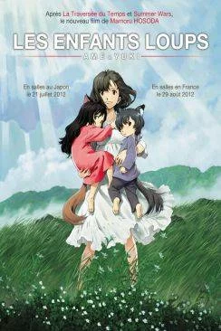 poster Les Enfants Loups, Ame  and  Yuki (Okami kodomo no ame to yuki)