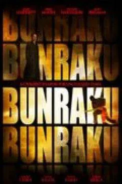 poster film Bunraku