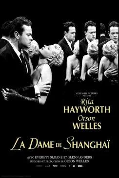 poster film La Dame de Shanghai (The Lady from Shanghai)