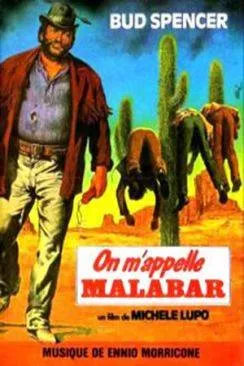 poster film On m'appelle Malabar (Occhio alla penna)