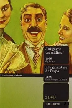poster film Les Gangsters de l'exposition