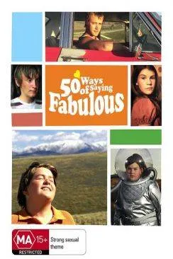 poster 50 Ways of Saying Fabulous