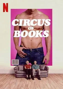 poster film Circus Of Books