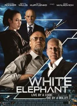 poster White Elephant