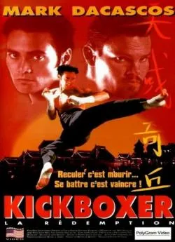 poster Kickboxer 5 : La Rédemption