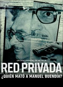 poster film Red Privada : Une chronique trop gênante (2021)