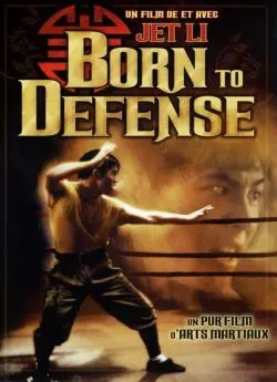 poster film Born to Defense