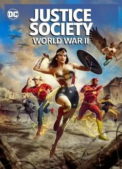 poster Justice Society: World War II