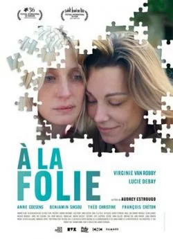 poster À La Folie (2021)