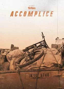 poster film Accomplice