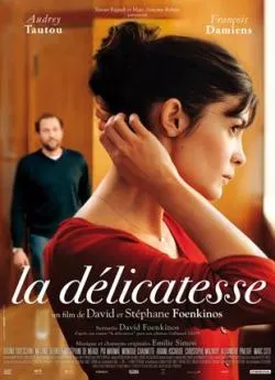 poster La Délicatesse