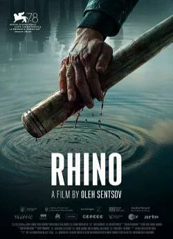 poster film Rhino