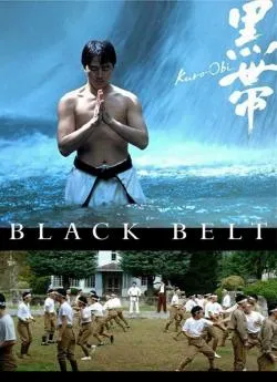 poster film Black Belt