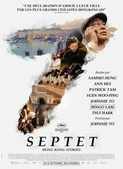 poster Septet : The Story of Hong Kong
