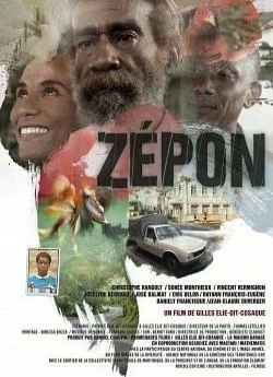 poster film Zépon