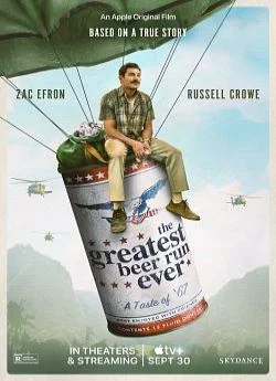 poster film The Greatest Beer Run Ever