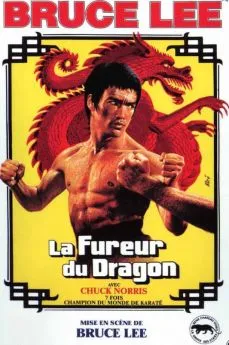 poster film Meng long guo jiang (La Fureur du dragon)