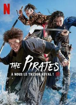 poster film The Pirates : À nous le trésor royal !