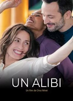 poster Un alibi (2022)