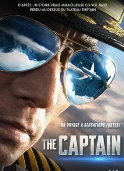 poster film The Captain