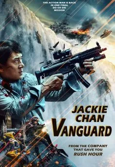 poster film Vanguard