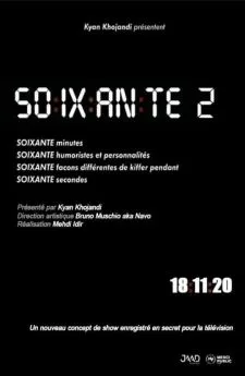 poster film SOIXANTE 2
