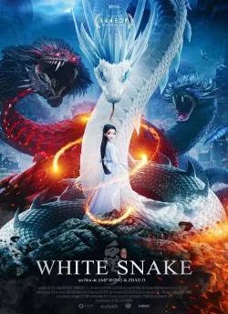 poster White Snake / Baishe: Yuanqi