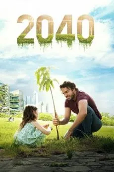 poster film 2040