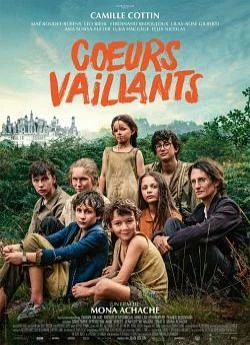 poster film Cœurs vaillants