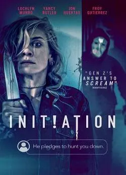 poster film Initiation