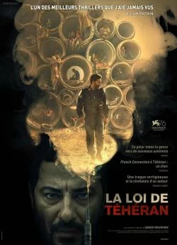 poster film La Loi de Téhéran