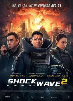 poster Shock Wave 2