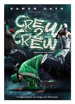 poster film Dance Crew