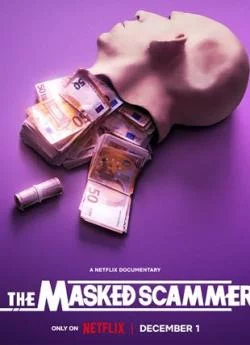 poster film Le Masque