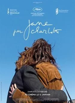 poster film Jane par Charlotte