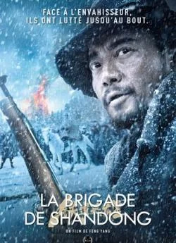 poster film La Brigade de Shandong