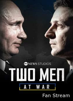 poster film Two Men at War