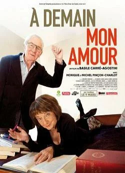 poster film A demain mon amour