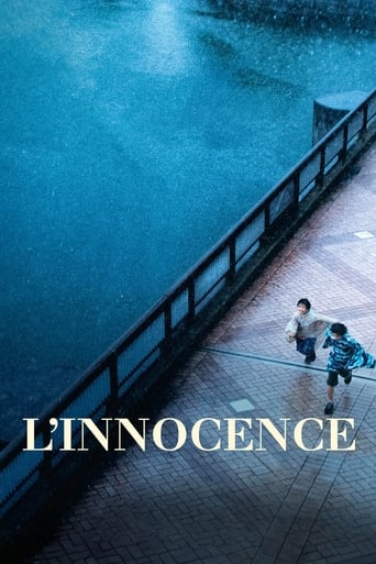 poster film L'innocence