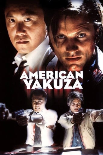 poster film American Yakuza