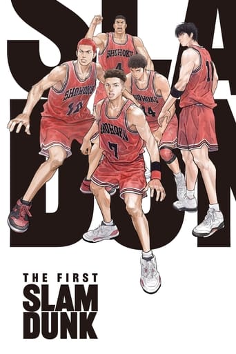 poster film The First Slam Dunk