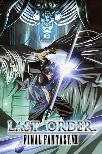 poster film Final Fantasy VII : Last Order